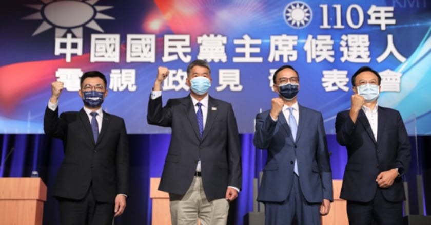 國民黨主席選舉政見會 4強激辯